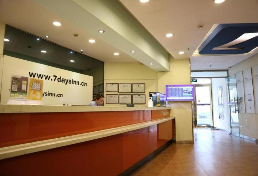 Hotell 7days Inn Changchun Hongqi Street University Town Nanhu Plaza Branch