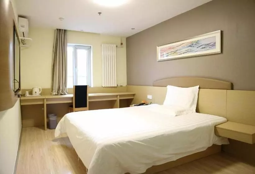ホテル 7days Inn Changchun Hongqi Street University Town Nanhu Plaza Branch
