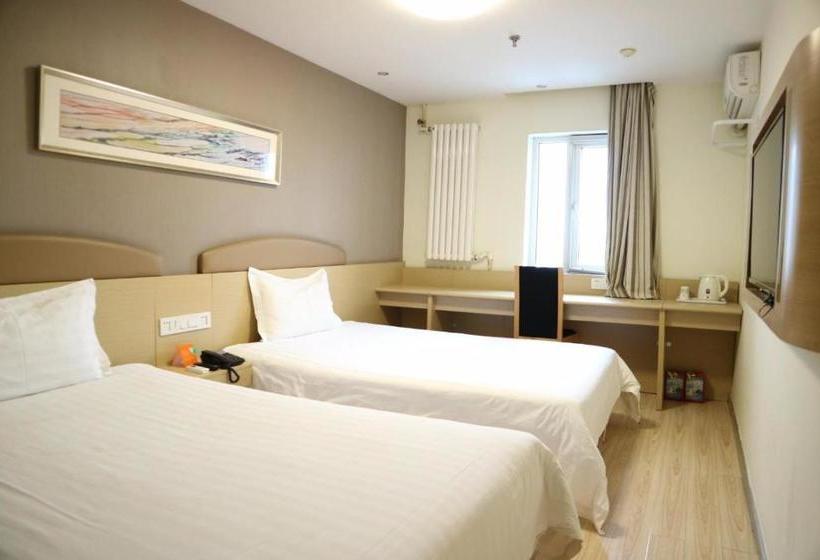 Hotell 7days Inn Changchun Hongqi Street University Town Nanhu Plaza Branch