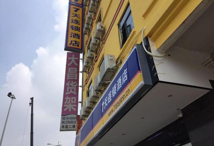 Hotel 7days Inn Dongguan Guanhui City Rail Dalang Town Station Branch