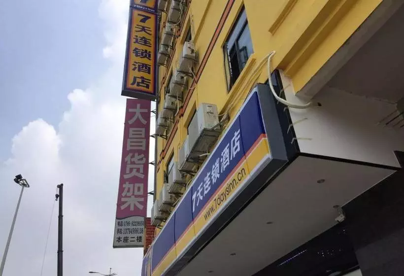 ホテル 7days Inn Dongguan Guanhui City Rail Dalang Town Station Branch
