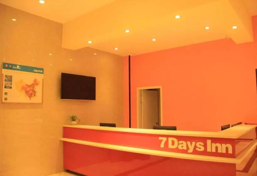 ホテル 7days Inn Dongguan Guanhui City Rail Dalang Town Station Branch