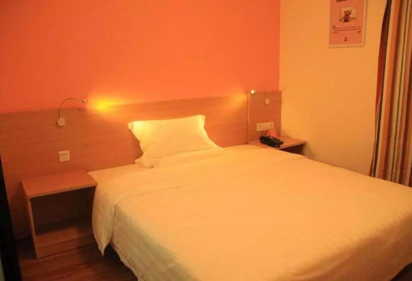 ホテル 7days Inn Dongguan Guanhui City Rail Dalang Town Station Branch