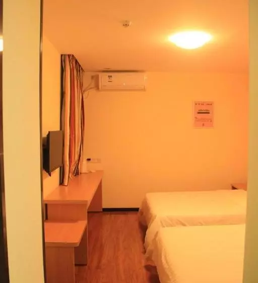 ホテル 7days Inn Dongguan Guanhui City Rail Dalang Town Station Branch