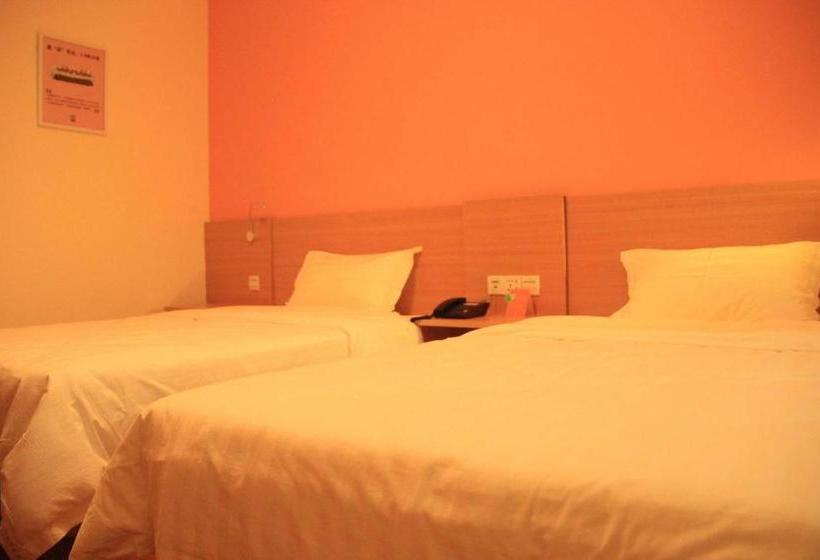 Hotel 7days Inn Dongguan Guanhui City Rail Dalang Town Station Branch