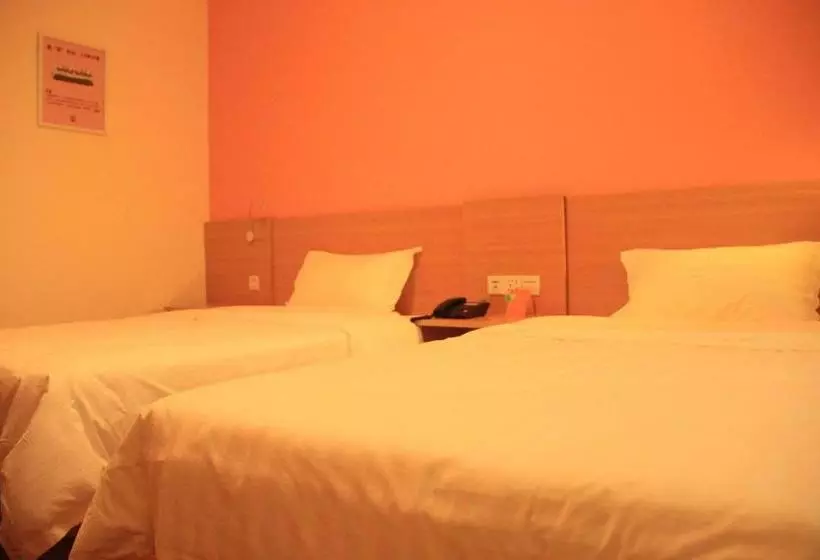 ホテル 7days Inn Dongguan Guanhui City Rail Dalang Town Station Branch