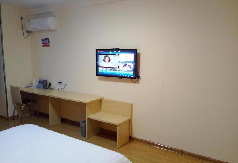 Hotel 7days Inn Suzhou Dangshan Dongfang Buyecheng Branch