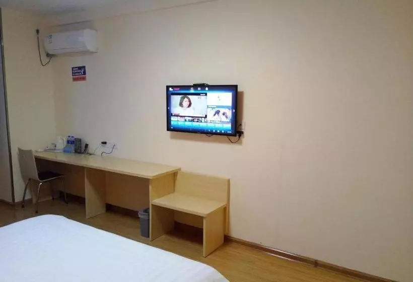 ホテル 7days Inn Suzhou Dangshan Dongfang Buyecheng Branch