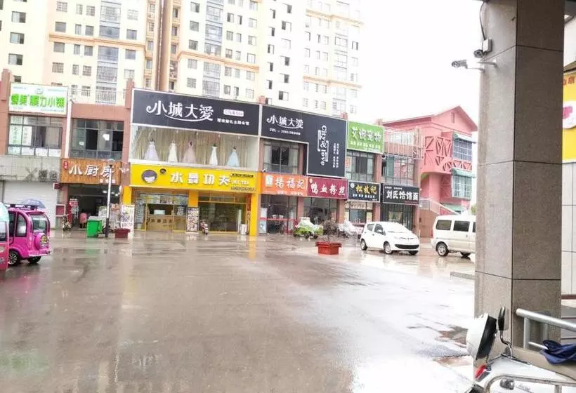 ホテル 7days Inn Suzhou Dangshan Dongfang Buyecheng Branch