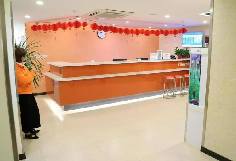 ホテル 7days Inn Suzhou Dangshan Dongfang Buyecheng Branch
