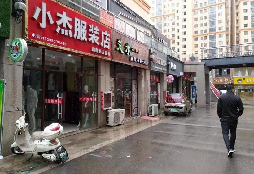 ホテル 7days Inn Suzhou Dangshan Dongfang Buyecheng Branch