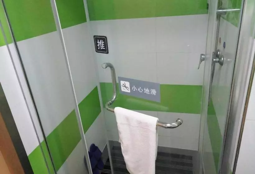 ホテル 7days Inn Suzhou Dangshan Dongfang Buyecheng Branch