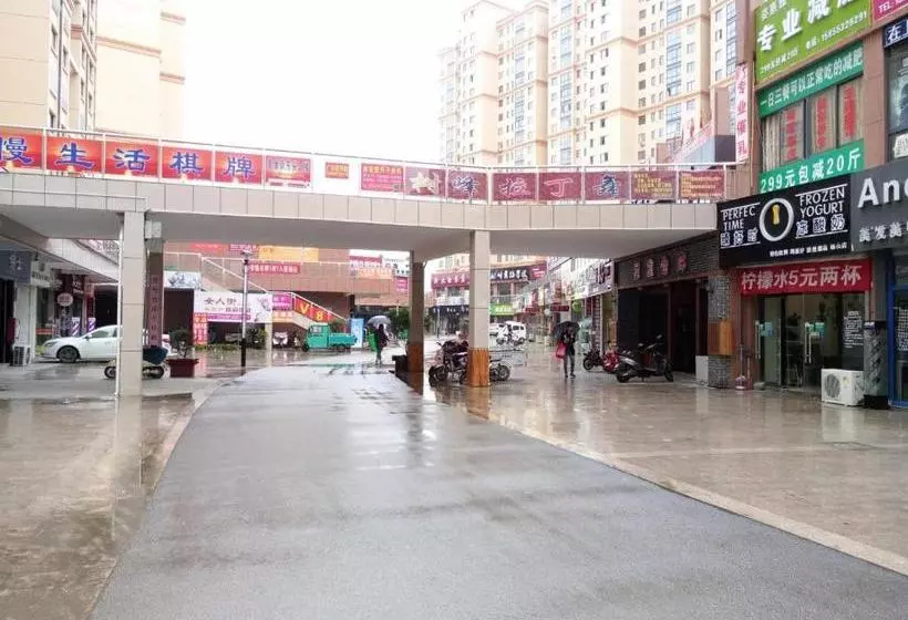 ホテル 7days Inn Suzhou Dangshan Dongfang Buyecheng Branch