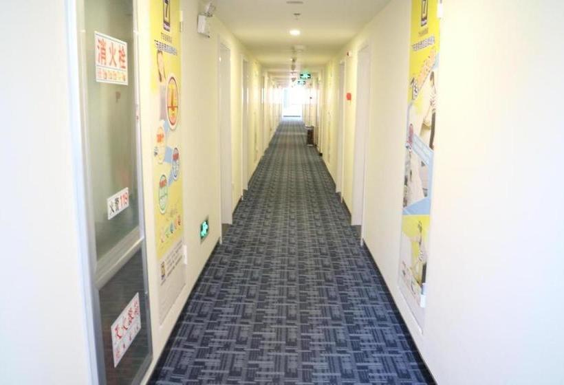 Hotel 7days Inn Suzhou Dangshan Dongfang Buyecheng Branch