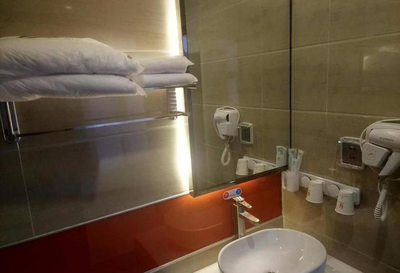 Hotel 7 Days Premium Binzhou Boxing Zina International Studio