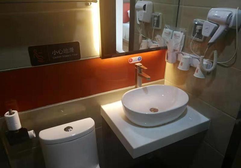 Hotel 7 Days Premium Binzhou Boxing Zina International Studio