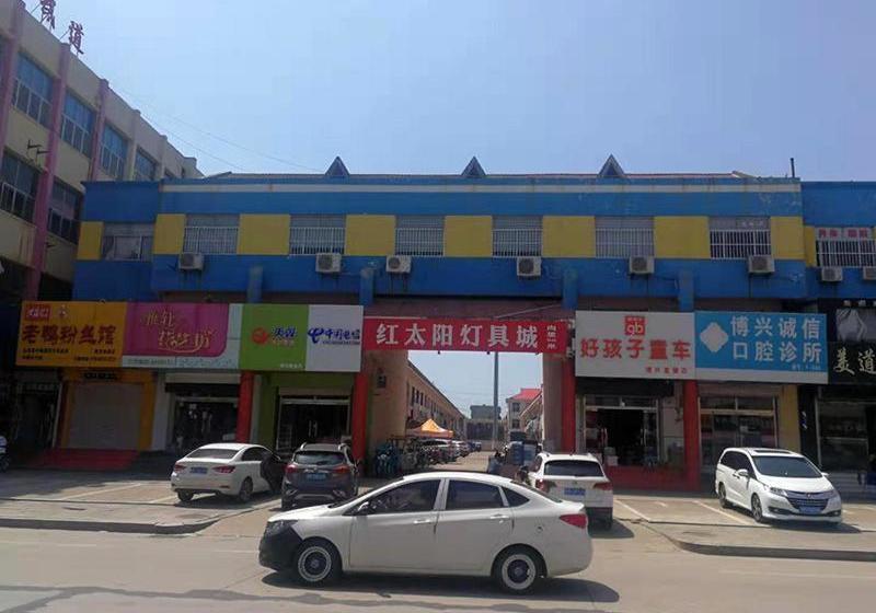 Hotel 7 Days Premium Binzhou Boxing Zina International Studio