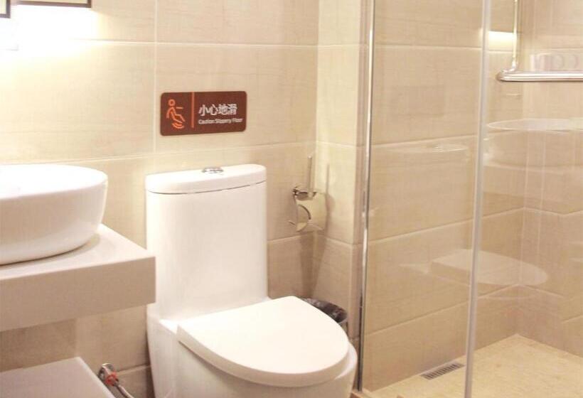 Hotel 7days Premium Guangzhou Fangcun Guanggang New City Hedong Subway Station Branch