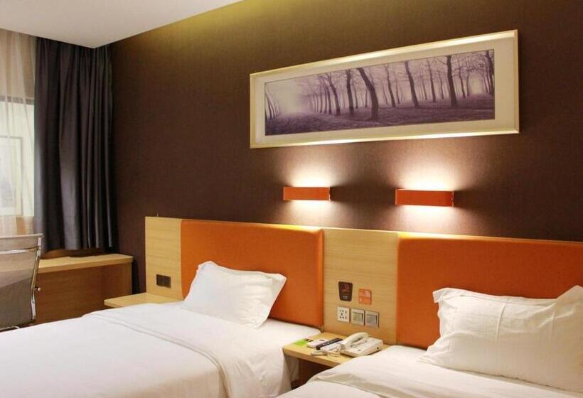 Hotel 7days Premium Guangzhou Fangcun Guanggang New City Hedong Subway Station Branch