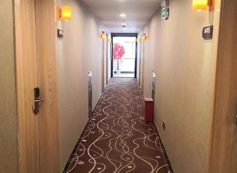 ホテル 7days Premium Ji'an Taihe Gongnongbing Avenue Branch