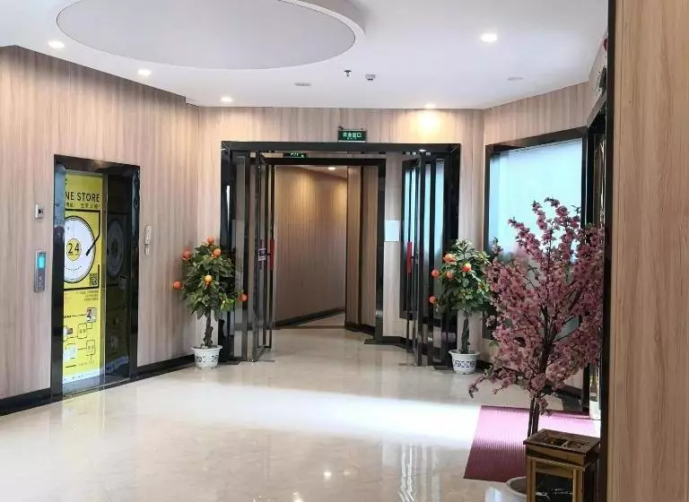 ホテル 7days Premium Ji'an Taihe Gongnongbing Avenue Branch