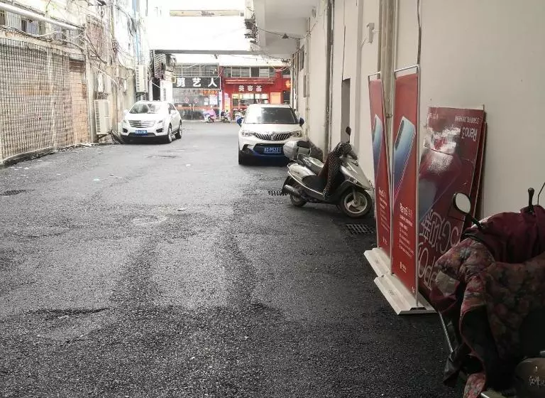 ホテル 7days Premium Ji'an Taihe Gongnongbing Avenue Branch