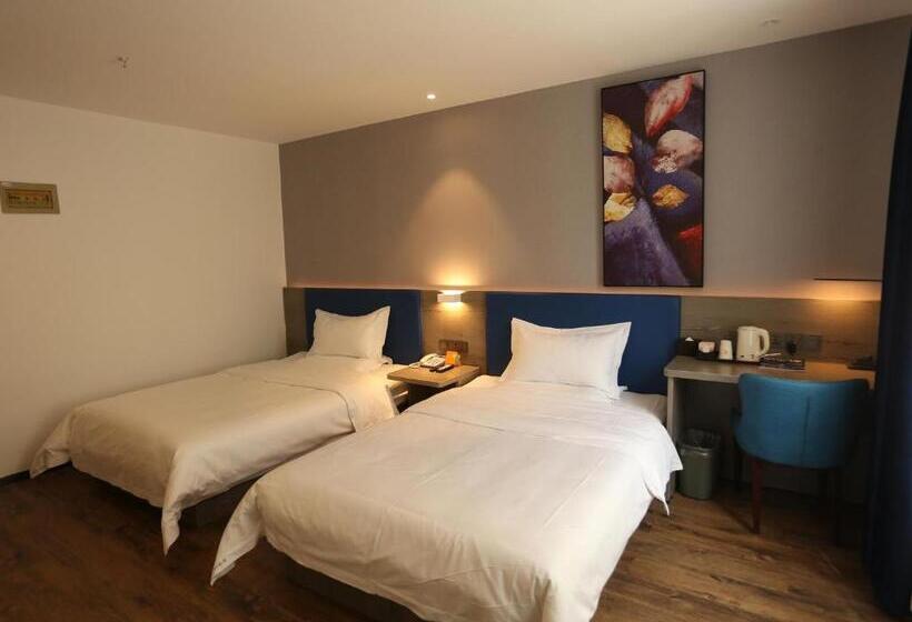 Hotel 7days Premium Xi'ning Dashizi Center Branch