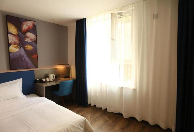 Hotel 7days Premium Xi'ning Dashizi Center Branch