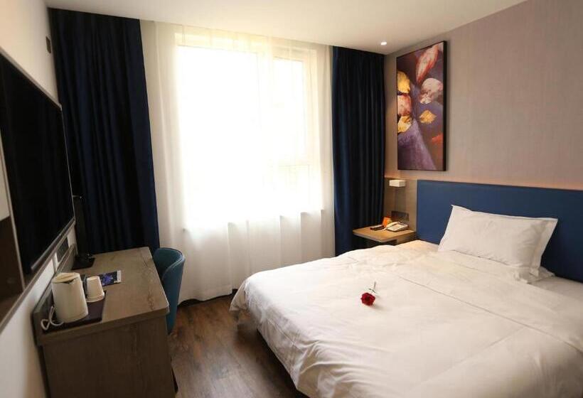 Hotel 7days Premium Xi'ning Dashizi Center Branch