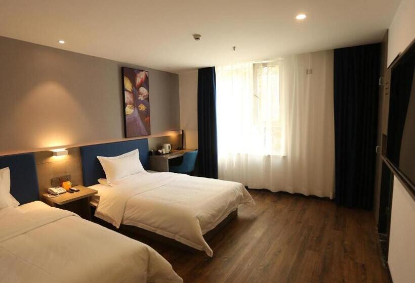 Hotel 7days Premium Xi'ning Dashizi Center Branch
