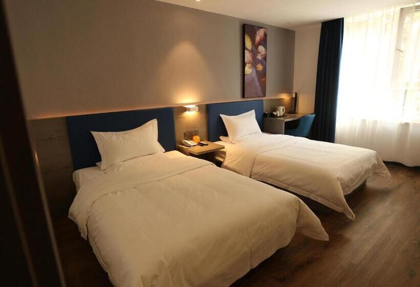 Hotel 7days Premium Xi'ning Dashizi Center Branch