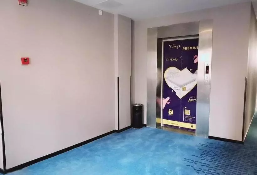 Hotelli 7days Premium Zigong Bus Terminal Branch