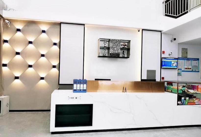 Hotel 7days Premium Zigong Bus Terminal Branch