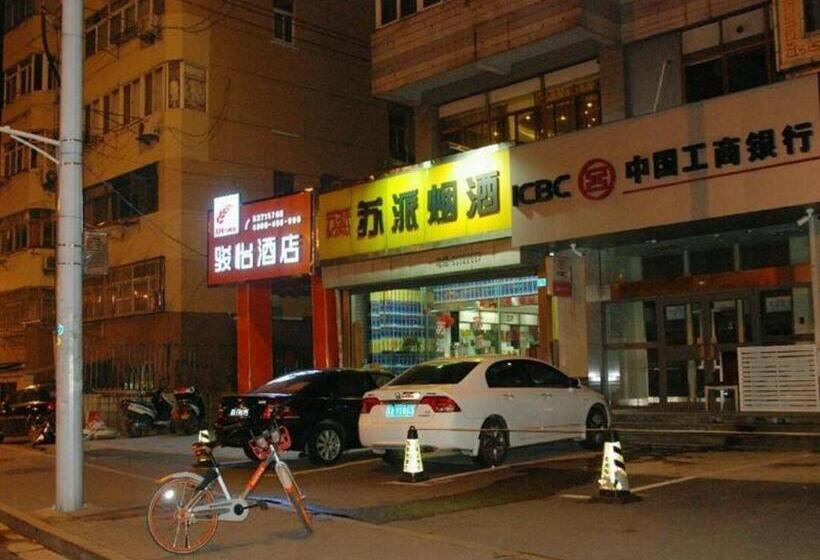 Jun Hotel Jiangsu Nanjing Gulou District Gupinggang