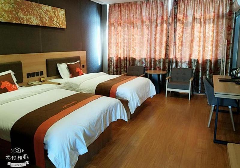 Jun Hotels Jiangsu Nantong Tongzhou West Jinsi Road Hantang Impression