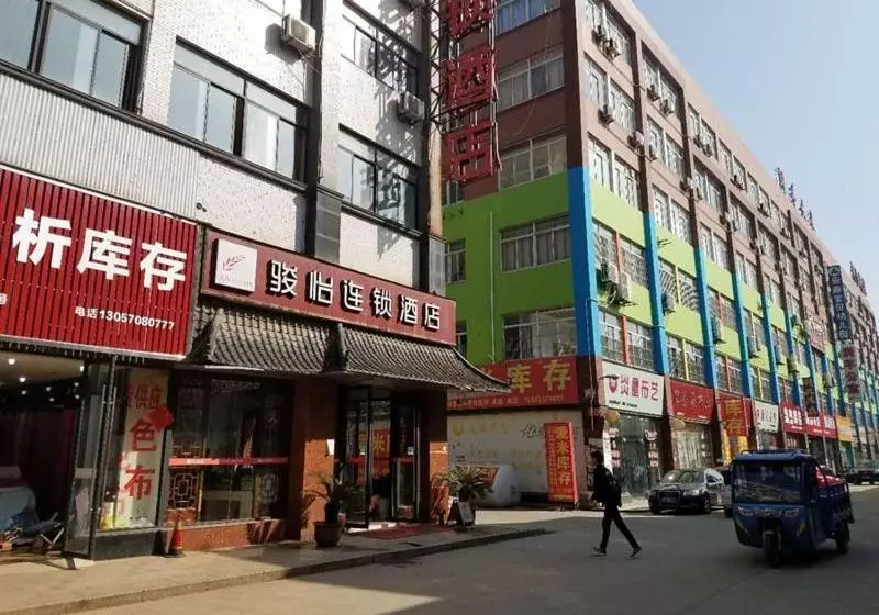 Jun Hotels Jiangsu Nantong Tongzhou West Jinsi Road Hantang Impression