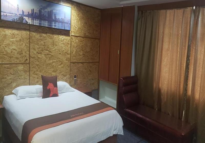 בית מלון כפרי Jun S Qionghai Jiaji Town Yinlong