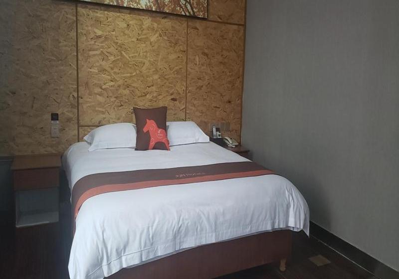 בית מלון כפרי Jun S Qionghai Jiaji Town Yinlong