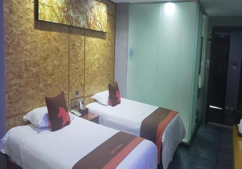 בית מלון כפרי Jun S Qionghai Jiaji Town Yinlong