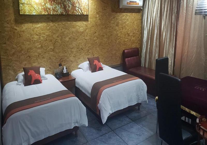 בית מלון כפרי Jun S Qionghai Jiaji Town Yinlong