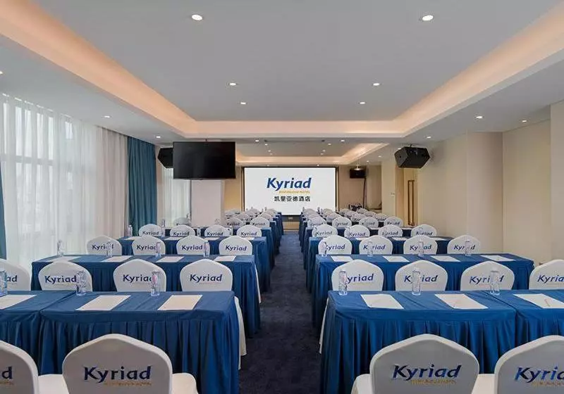 Kyriad Marvelous Hotel Shenzhen Longhua Dalang Business Center