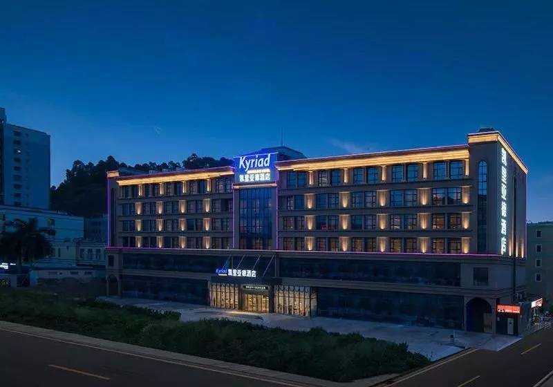 Kyriad Marvelous Hotel Shenzhen Longhua Dalang Business Center