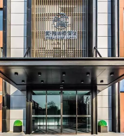 هتل Qingdao Treasure