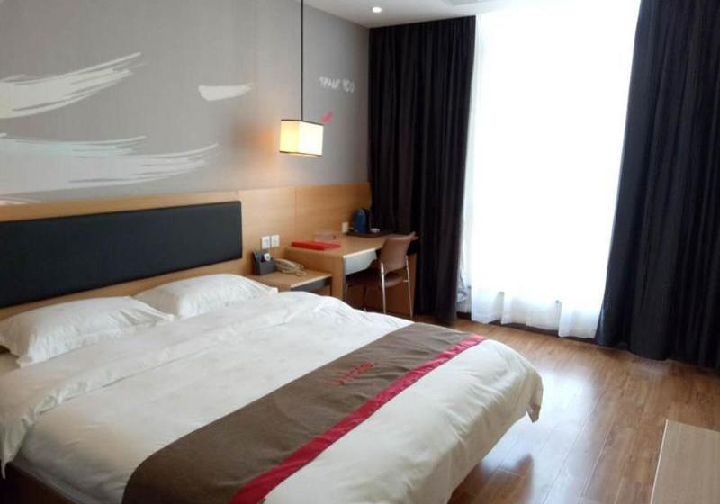 Thank Inn Chain Hotel Chizhou Zhanqian District Railway Station