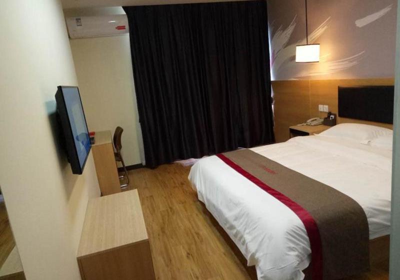 Thank Inn Chain Hotel Chizhou Zhanqian District Railway Station