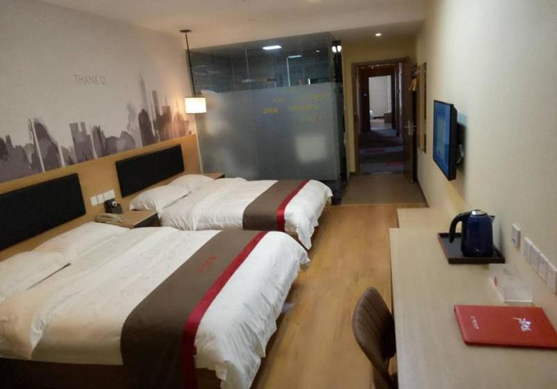 Thank Inn Chain Hotel Chizhou Zhanqian District Railway Station
