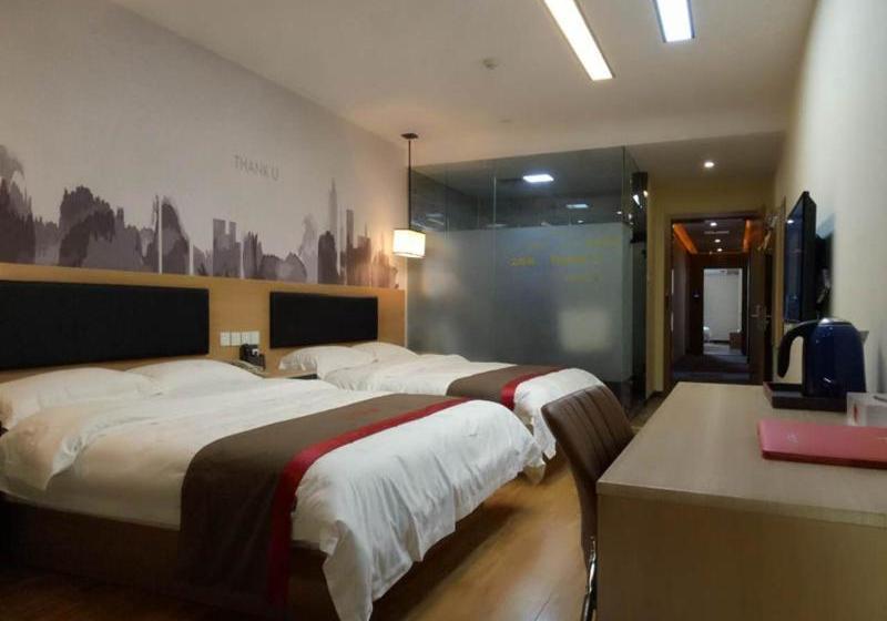 Thank Inn Chain Hotel Chizhou Zhanqian District Railway Station