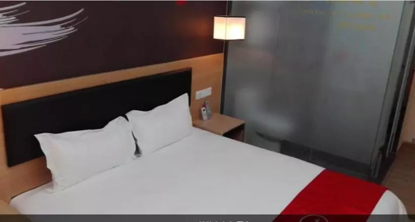Thank Inn Chain Hotel Taizhou Dainan Guzhuang Village Bus Station