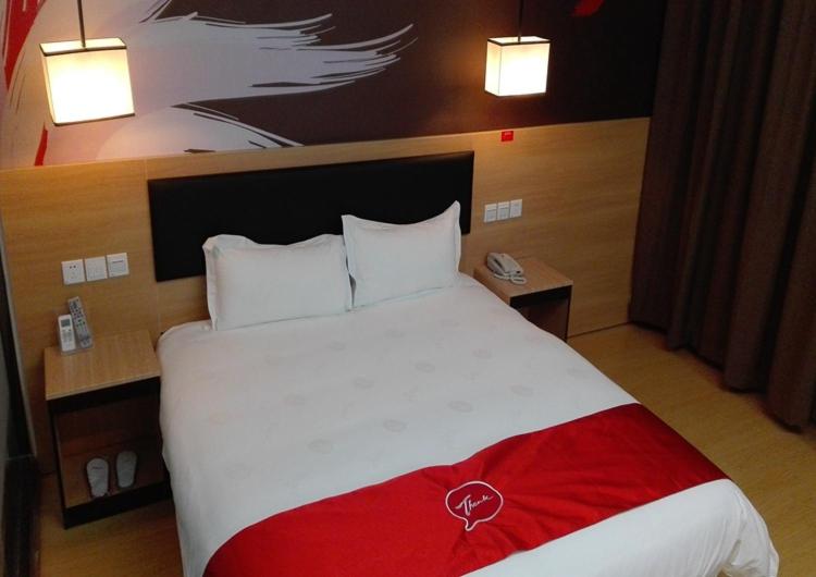 Thank Inn Chain Hotel Taizhou Dainan Guzhuang Village Bus Station