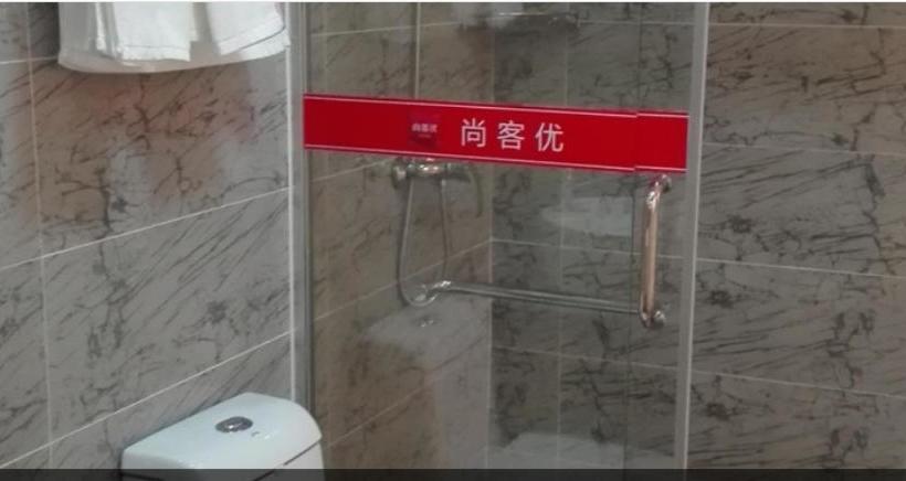 Thank Inn Chain Hotel Taizhou Dainan Guzhuang Village Bus Station